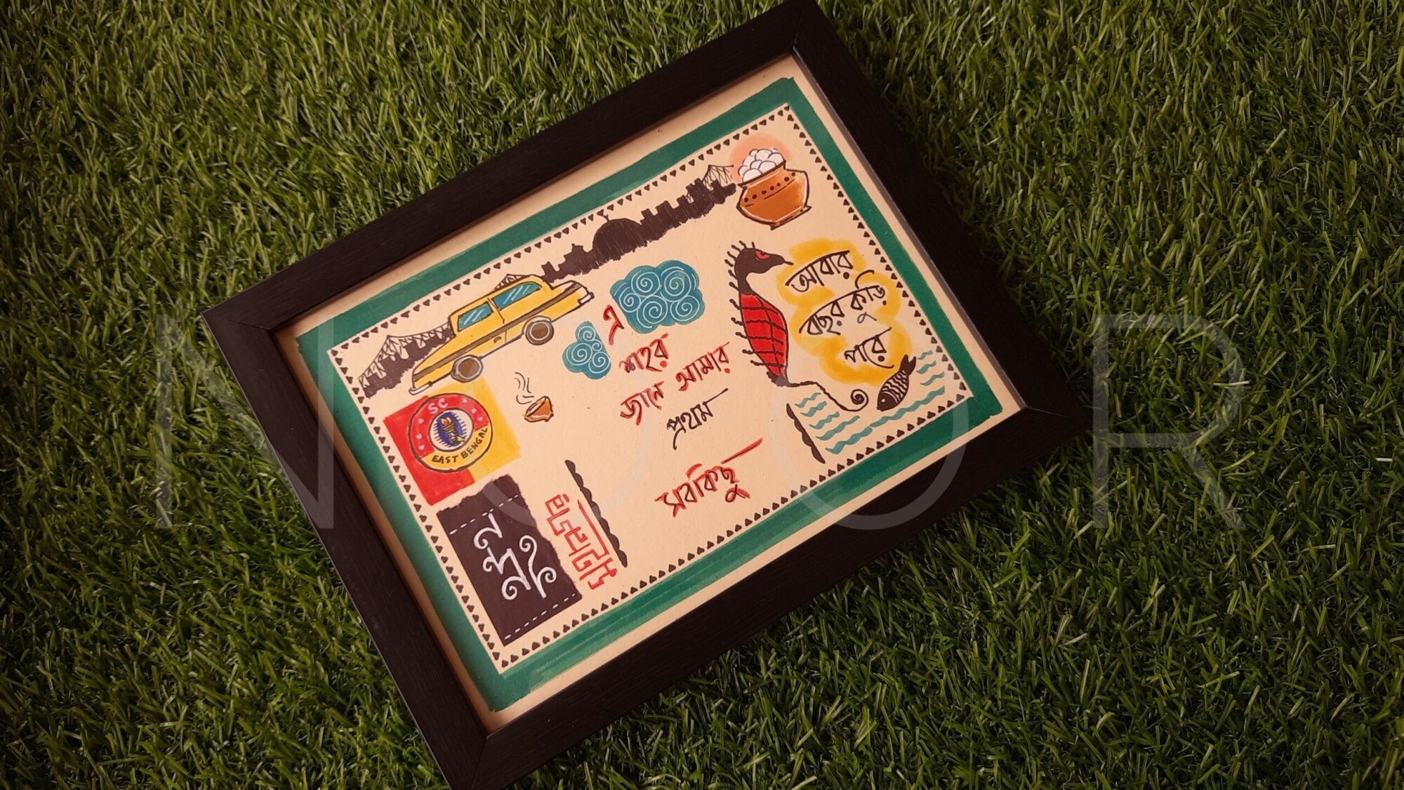 Handpainted Frame - Kolkata o East Bengal