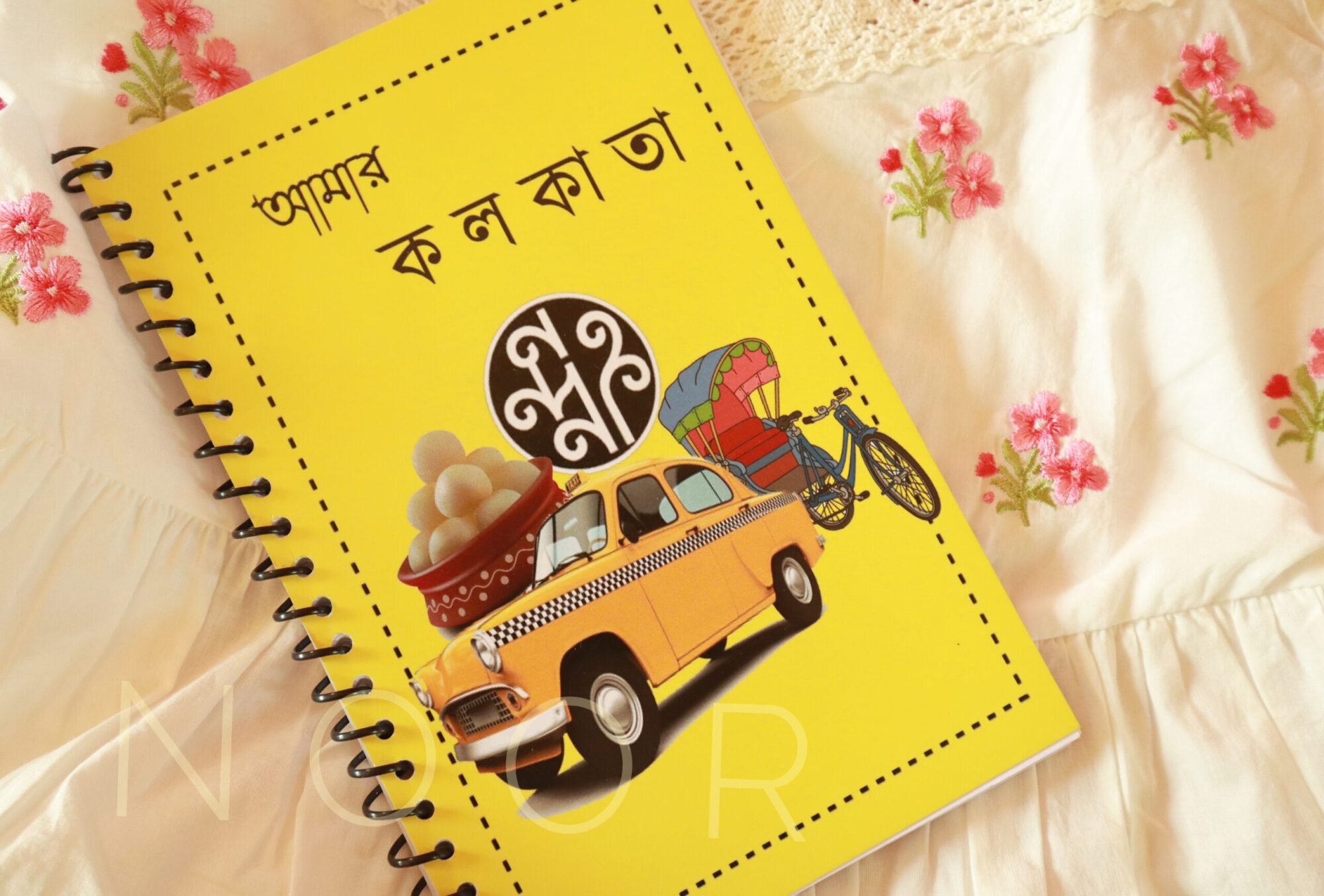 Spiral Diary - Kolkata