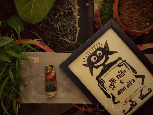 Handpainted Frame - Gupi Gayen Bagha Bayen