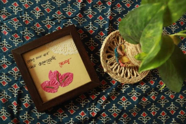 Frame Noor Mini Frame Bhalobasar Jaan