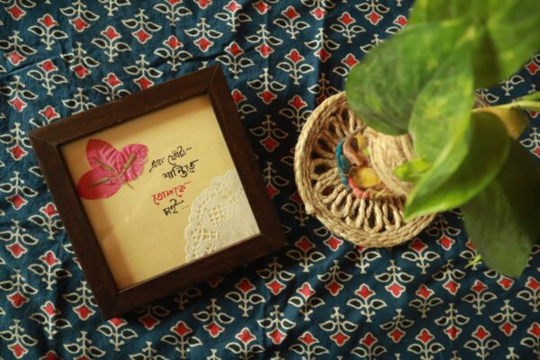 Mini Frame Love Theme Tomake Chai