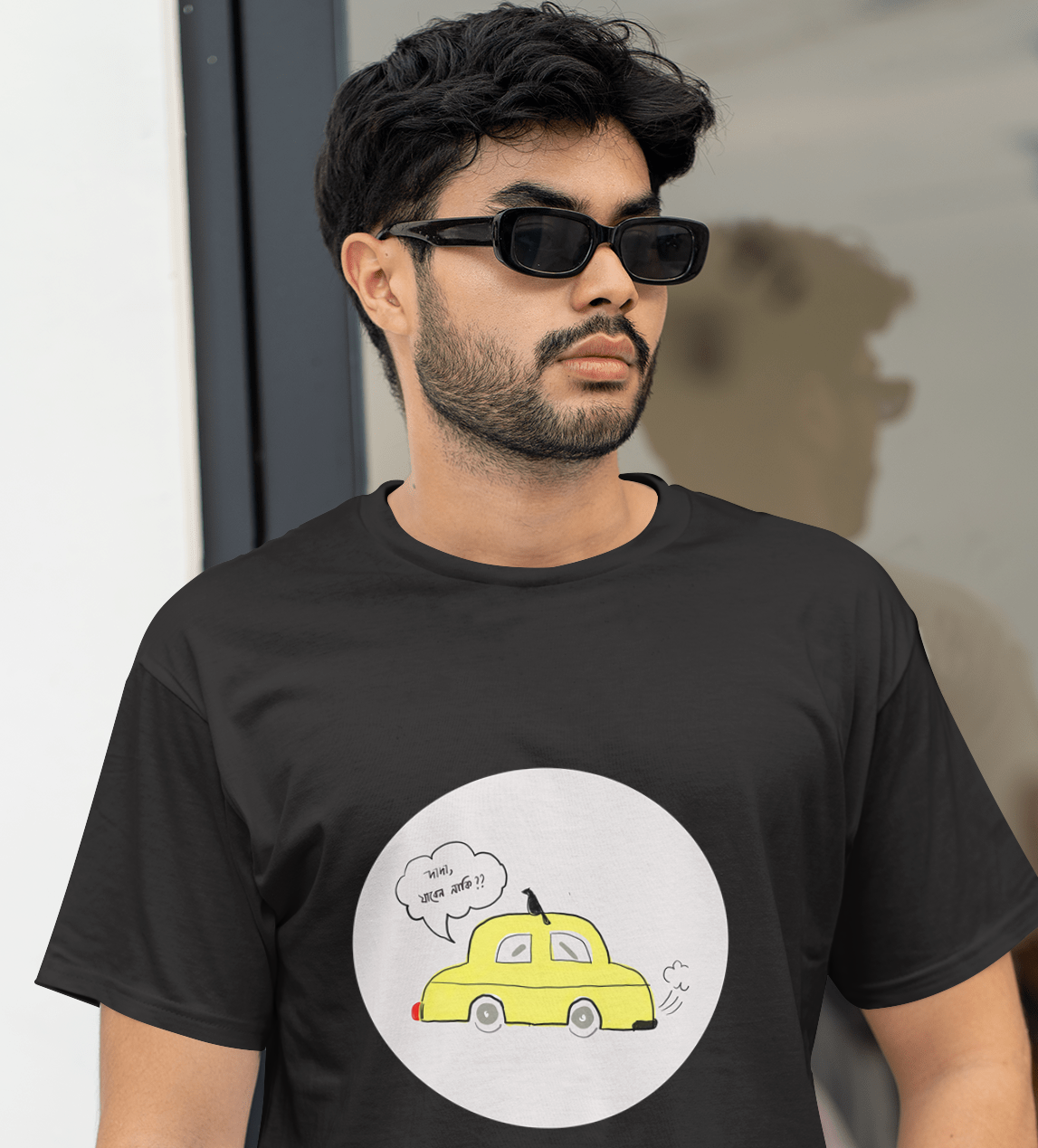 T-Shirt (Dada Jaben Naki) Black