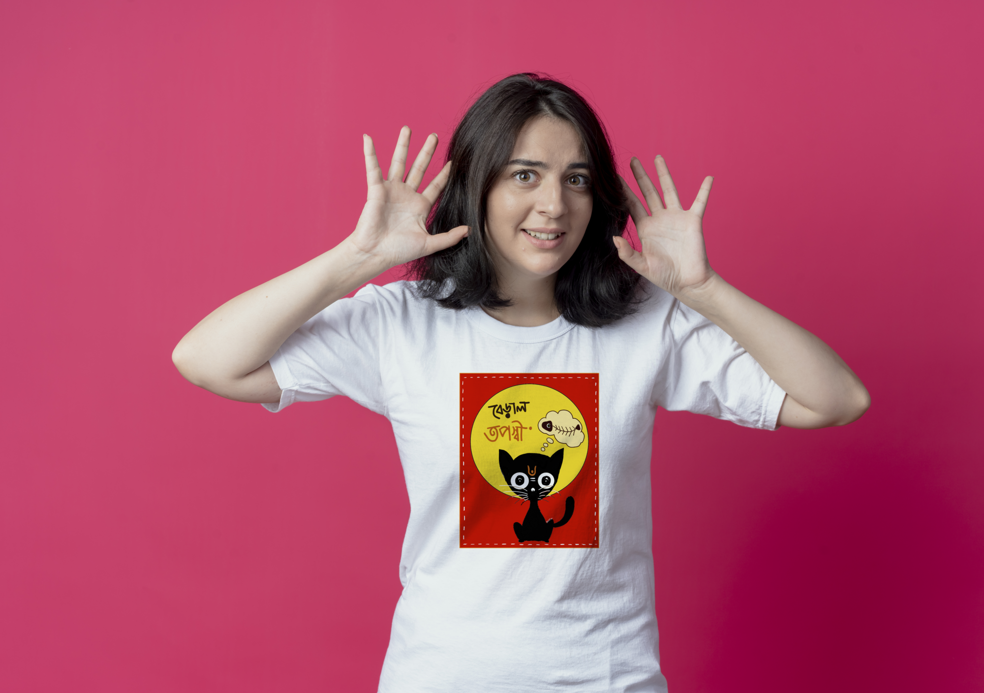 Cat T-shirt
