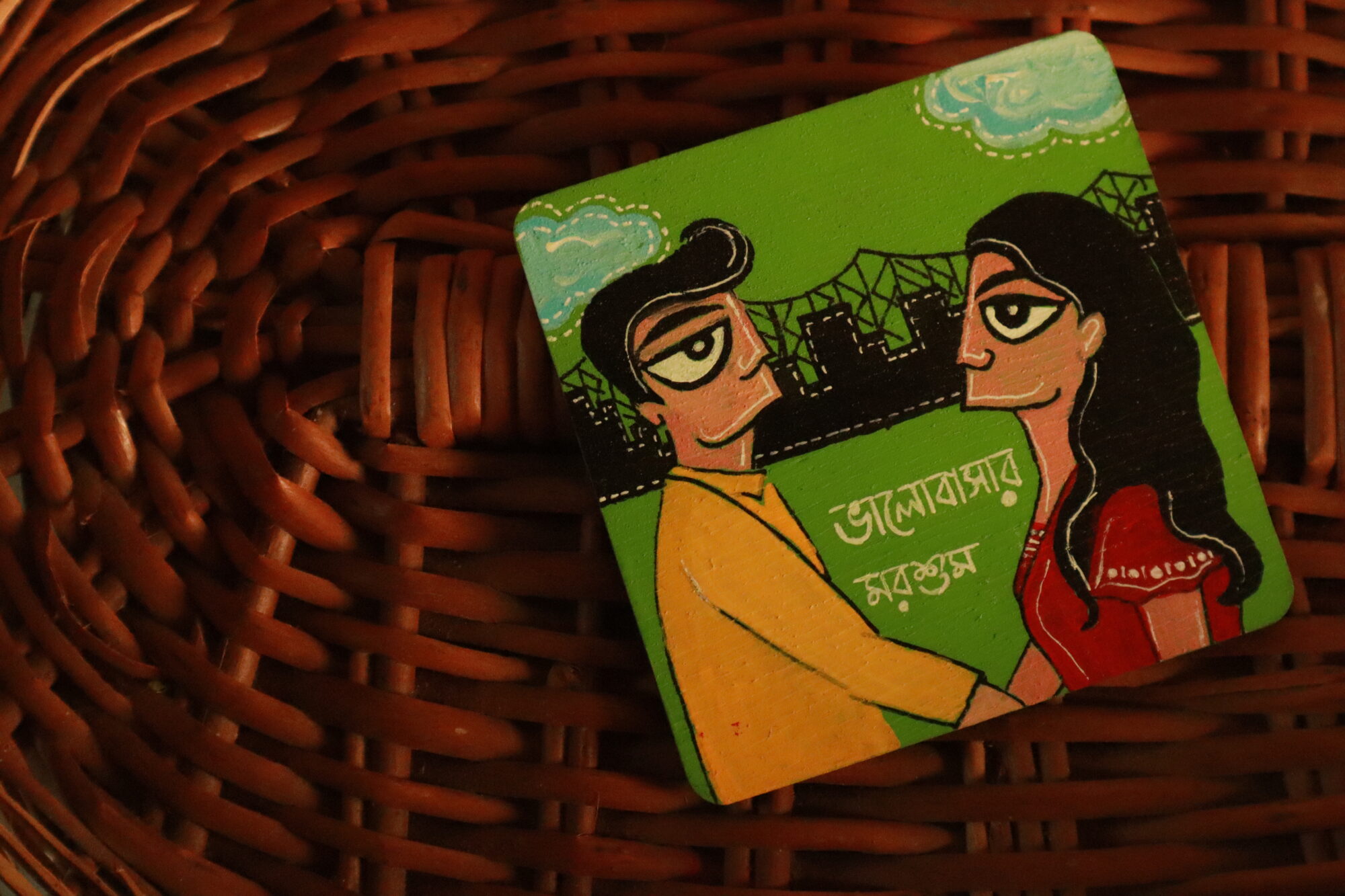 Tea Coasters - Valobasar Morshum